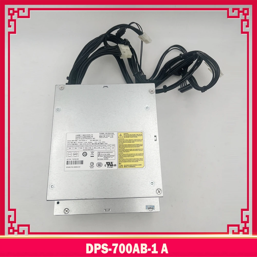 Per Alimentatore Workstation Hp Z440 719795-005 858854-001 Dps-700Ab-1 A