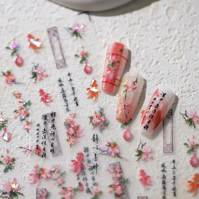 

[Meow.Sensei] Antique Series Frosted Nail Stickers Paper Adhesive Ins Nail Stickers Gilding Series M-321
