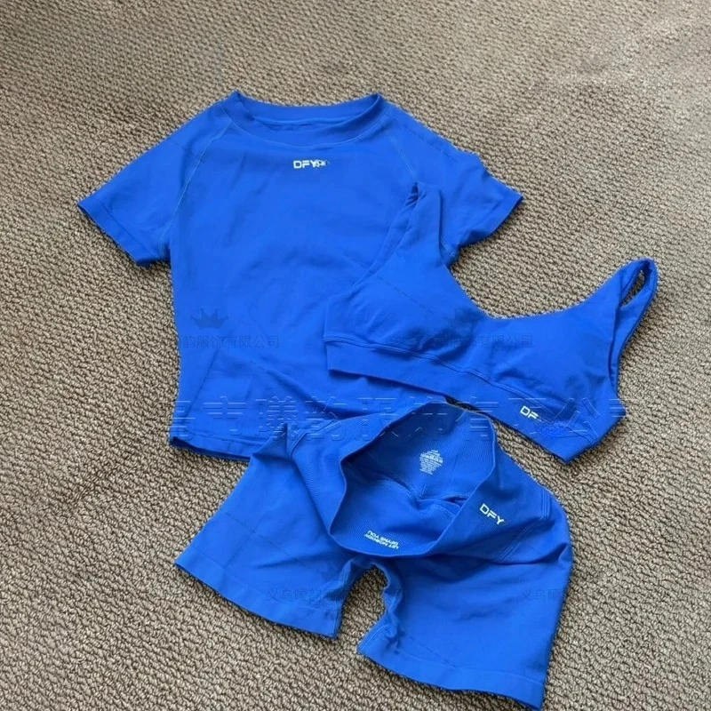 3-piece set