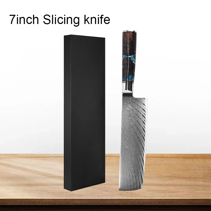 Slicing Knife