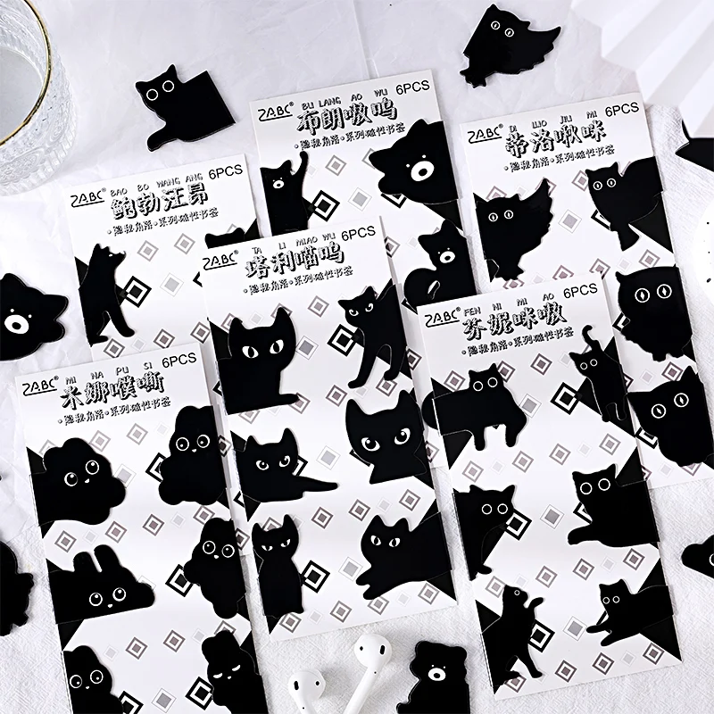Magnetic Bookmark Bookmarks Stationery Supplies 6pcs Hidden Corner Magnetic Bookmarks for Books Cute Cartoon Cat Dog Rabbit Page Clips Book Marker Unique Reading Gift A7675