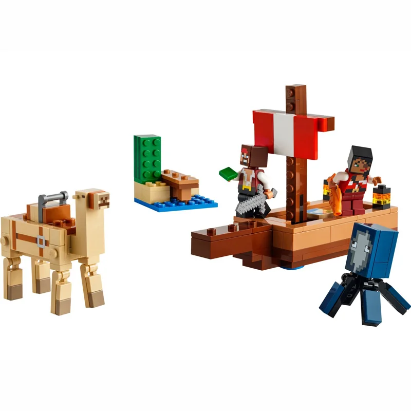 S52009c931d9c4a1eb9bd6f563d0d48e7v - Minecraft Building Blocks
