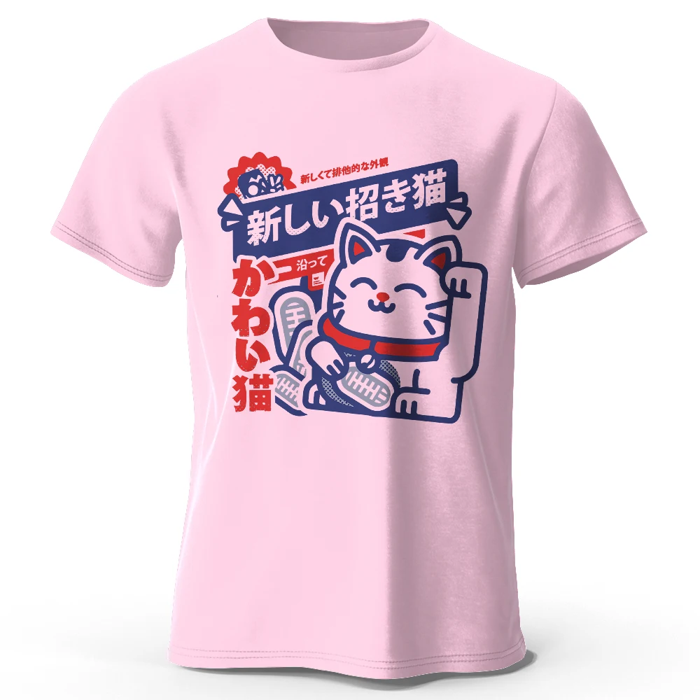 Kawaii Anime Graphic Cotton T-Shirt, Soft & Breathable Unisex Harajuku Tee