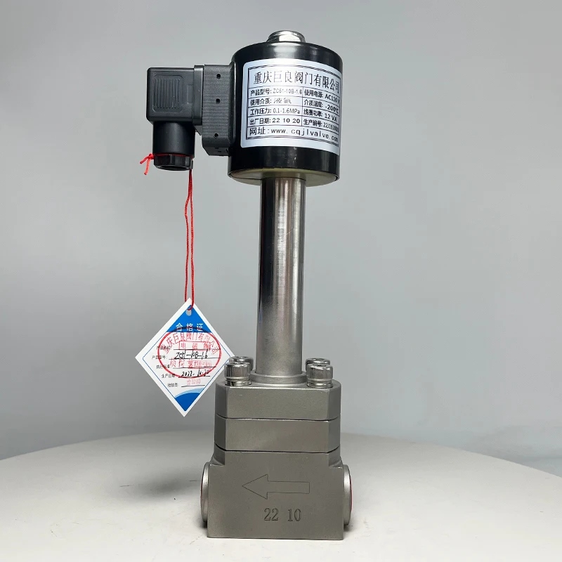 

16bar 2 Way Liquid Nitrogen Cryogen -196℃~0℃ Solenoid Valve 3/8 Orifice 10mm SS304 DN10 stainless steel valve