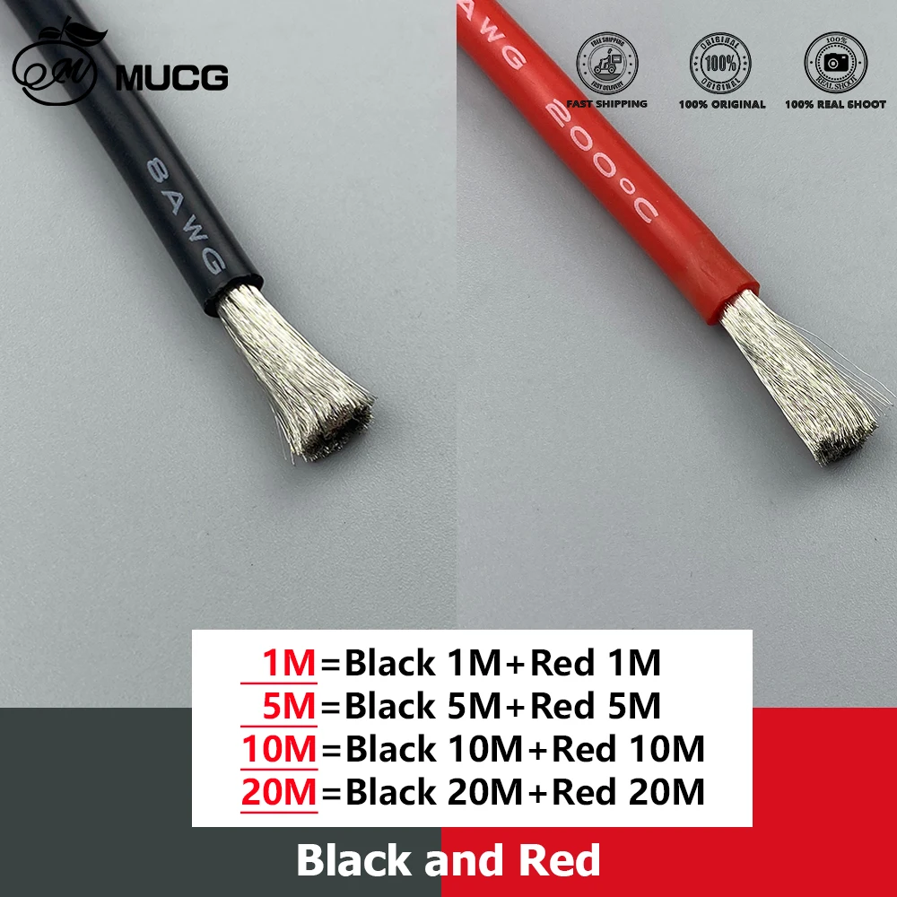 EMZCIEYDK(売店) シリコンゴムケーブル 2 3 4芯 17-22 AWG銅線 2-10m( EMZCIEYDK(売店) シリコンゴムケーブル 2 3 4芯 17-22 AWG銅線 2-10m(4core 1.0mm2,5me