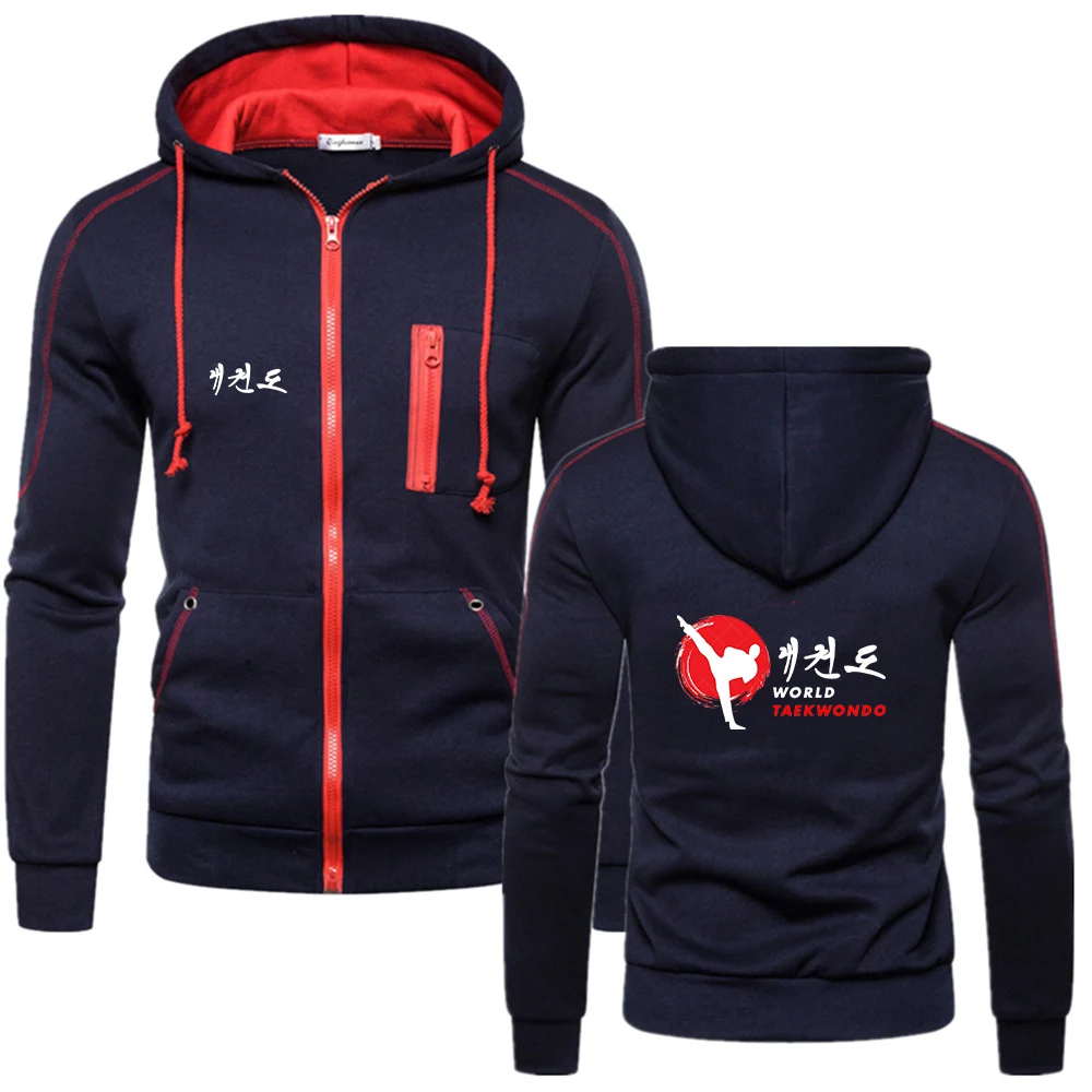 Men's Cotton Zipper Hoodie Fitness Sweatshirt