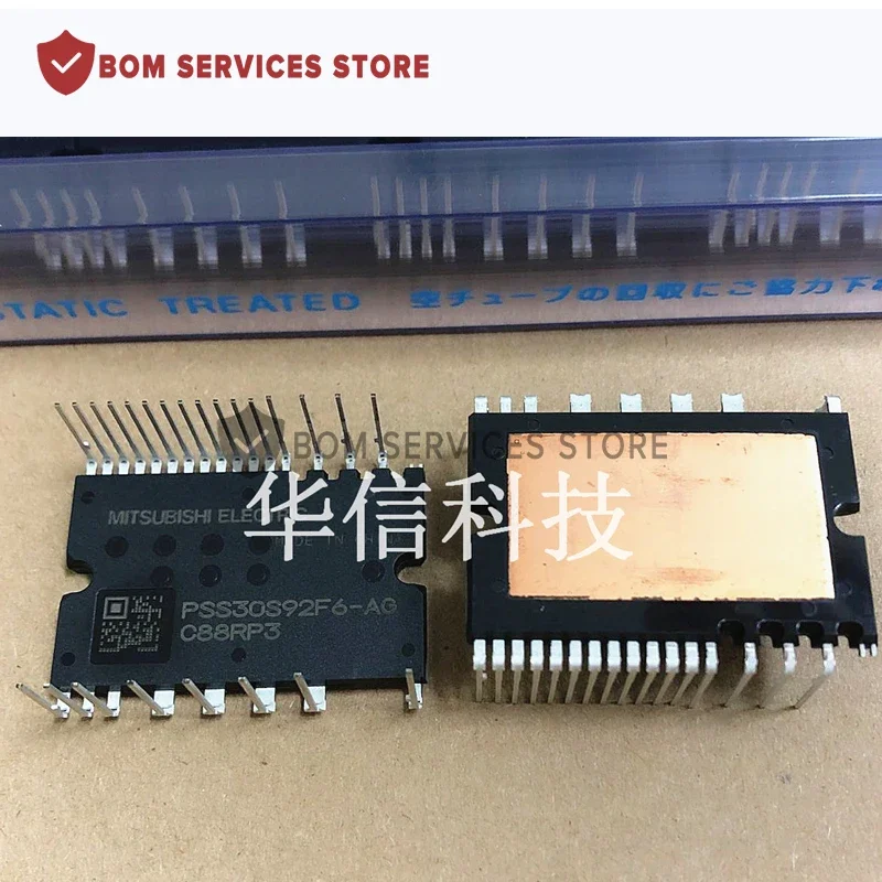 PSS35S92F6-AG  PSS30S92F6-AG  PSS20S92F6-AG  PSS15S92F6-AG  PSS10S92F6-AG  ORIGINAL IGBT MODULE