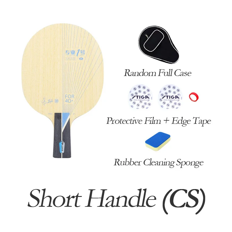 YINHE PRO-01 ALC (ZHU YI Special) Table Tennis Blade Original