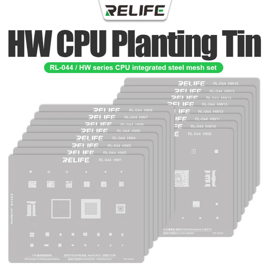 

RELIFE RL-044 For iPhone For XiaoMi For Samsung For Huawei BGA Reballing Stencil Template Solder Tin Planting Net Repair Tools