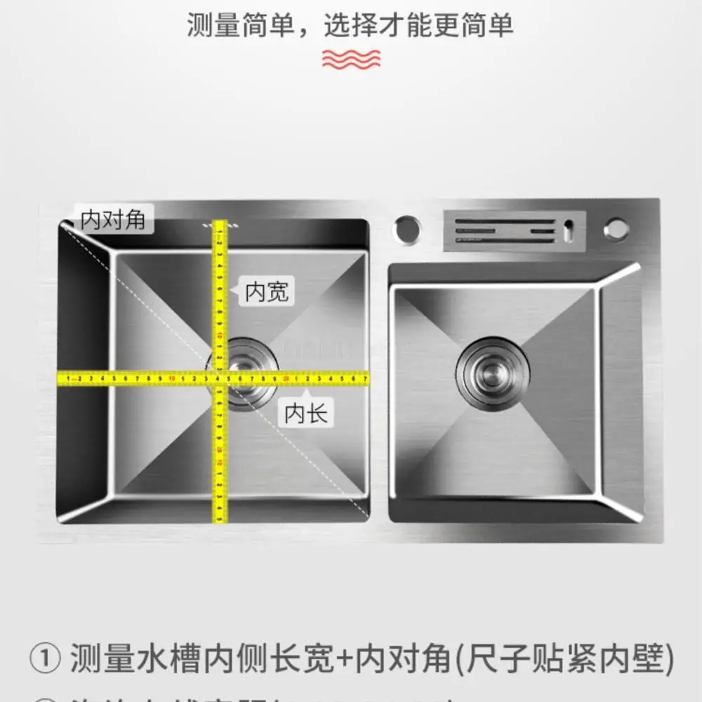 Black Kitchen Sink Drain Basket Draining Shelf Stainless Steel Sink Tableware Filter Dry Water Basket Retractable