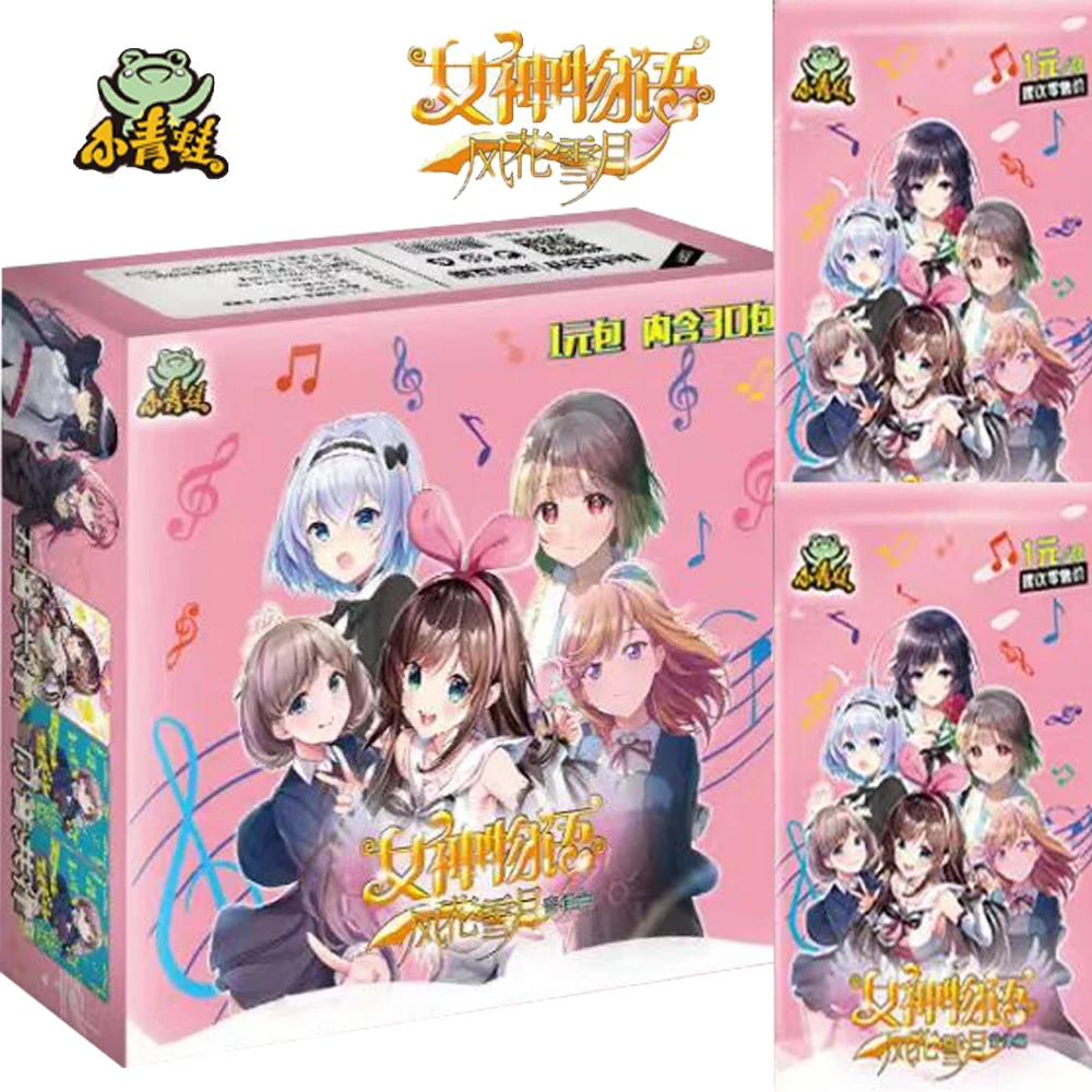 Small Frog Wholesale Goddess Story Collection Cards for Children Anime Girl Party Happy Lovely Exquisite Cards Christmas Gifts