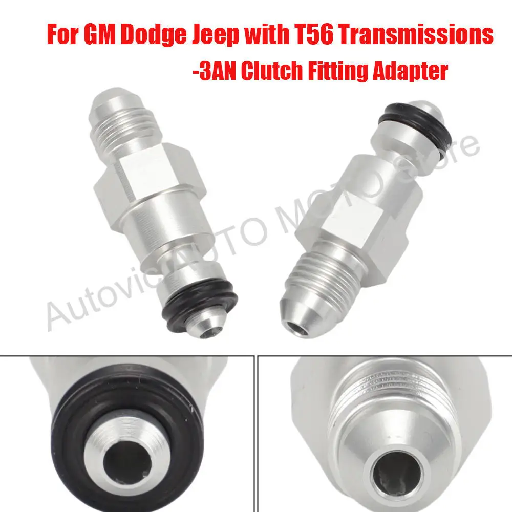 -3AN GM Dodge Jeep T56 변속기용 클러치 피팅 어댑터 640281 알루미늄