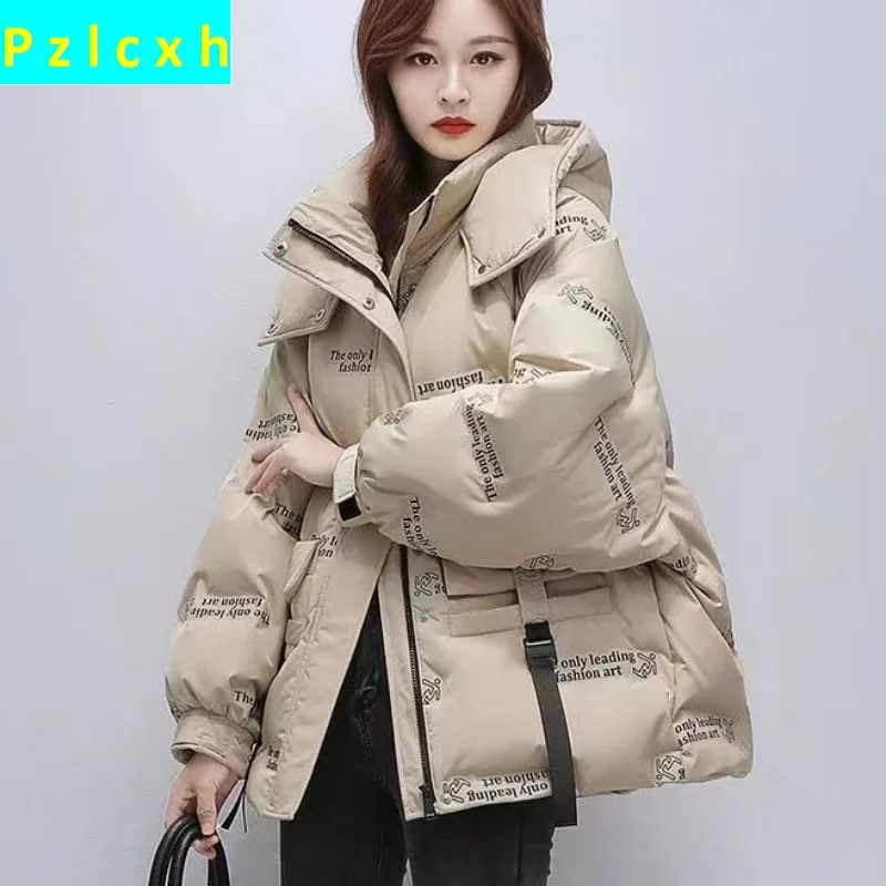 New Women's White Duck Down Jacket Winter Coat Female Fashion Short Hooded Parkas Loose Large Size Outwear Warm Thick Overcoat 7xl 8xl large size coats jackets women winter new short thin section hooded thick warm warm slim fashion white duck down jacket