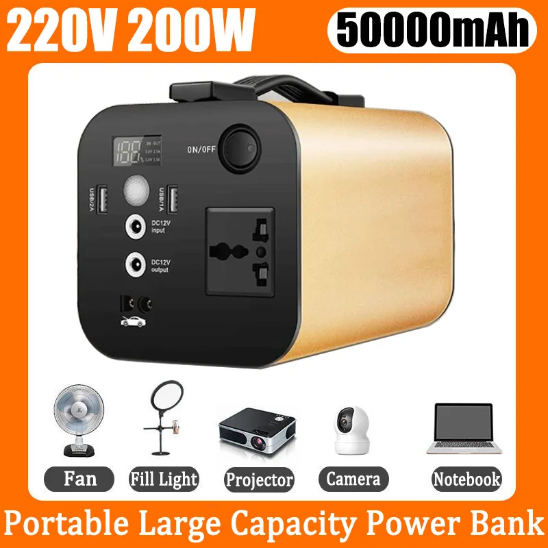 

220V/200W Car Emergency Starting Power Outdoor Mobile Power Supply Large Capacity Portable High Power Emergency Backup Battery