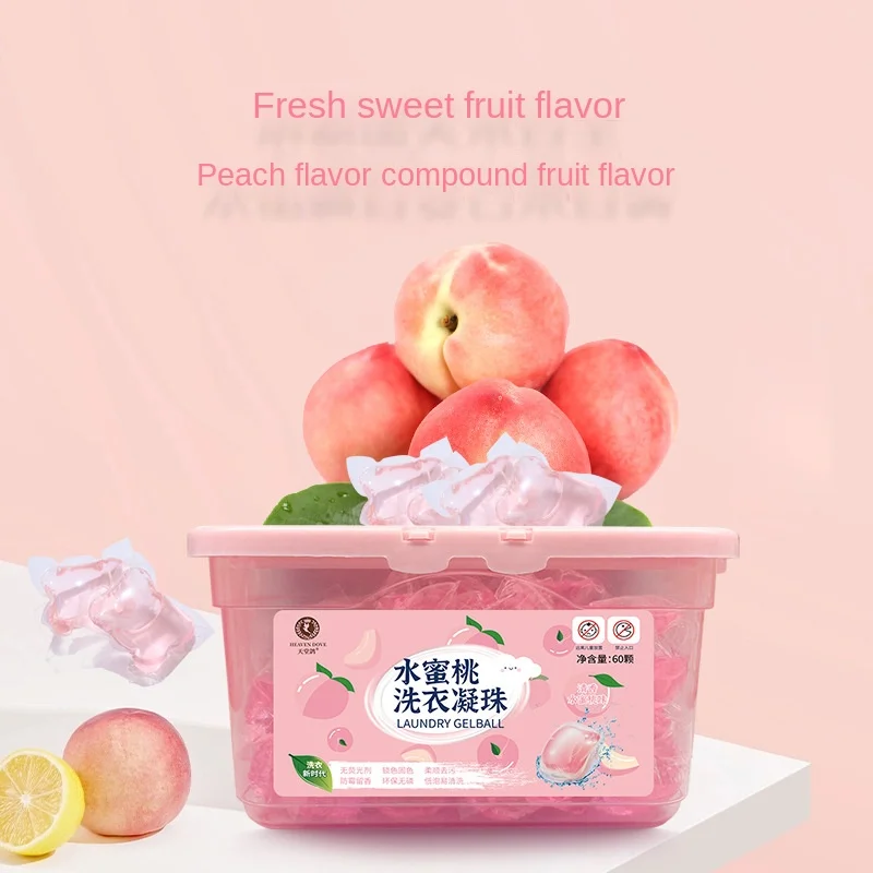 Household Laundry Condensed Beads Peach Perfume Laundry Beads Long-lasting Fragrance Hand Detergent Household