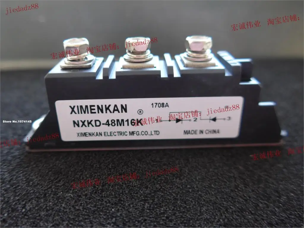 

NXKD-48M16K IGBT power module