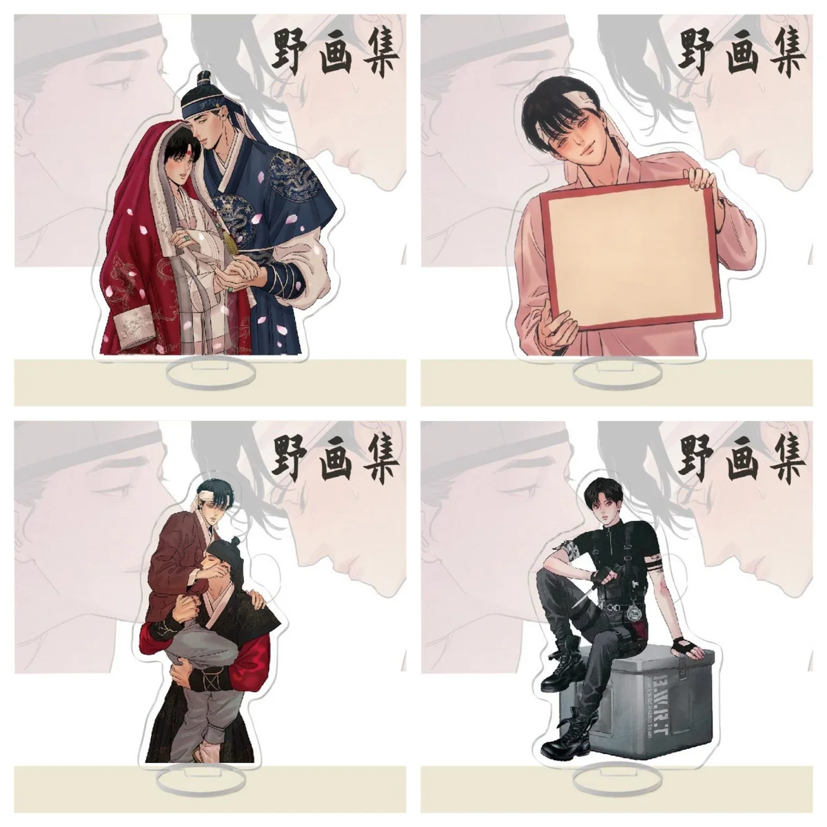 

Painter of The Night Acrylic Stand Yeon SeungHo Baek Nakyum Figure Display Korean BL Manwha Goods Collection Desk Decor Ornamen