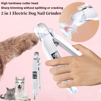 2 in 1 Electric Pet Nail Trimmer 1