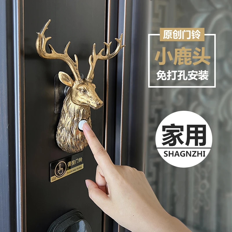 

Deer Head Horse Head Door Bell Wireless Home Battery Remote Control Waterproof Outdoor Villa Remote Control Electronic Buzzer