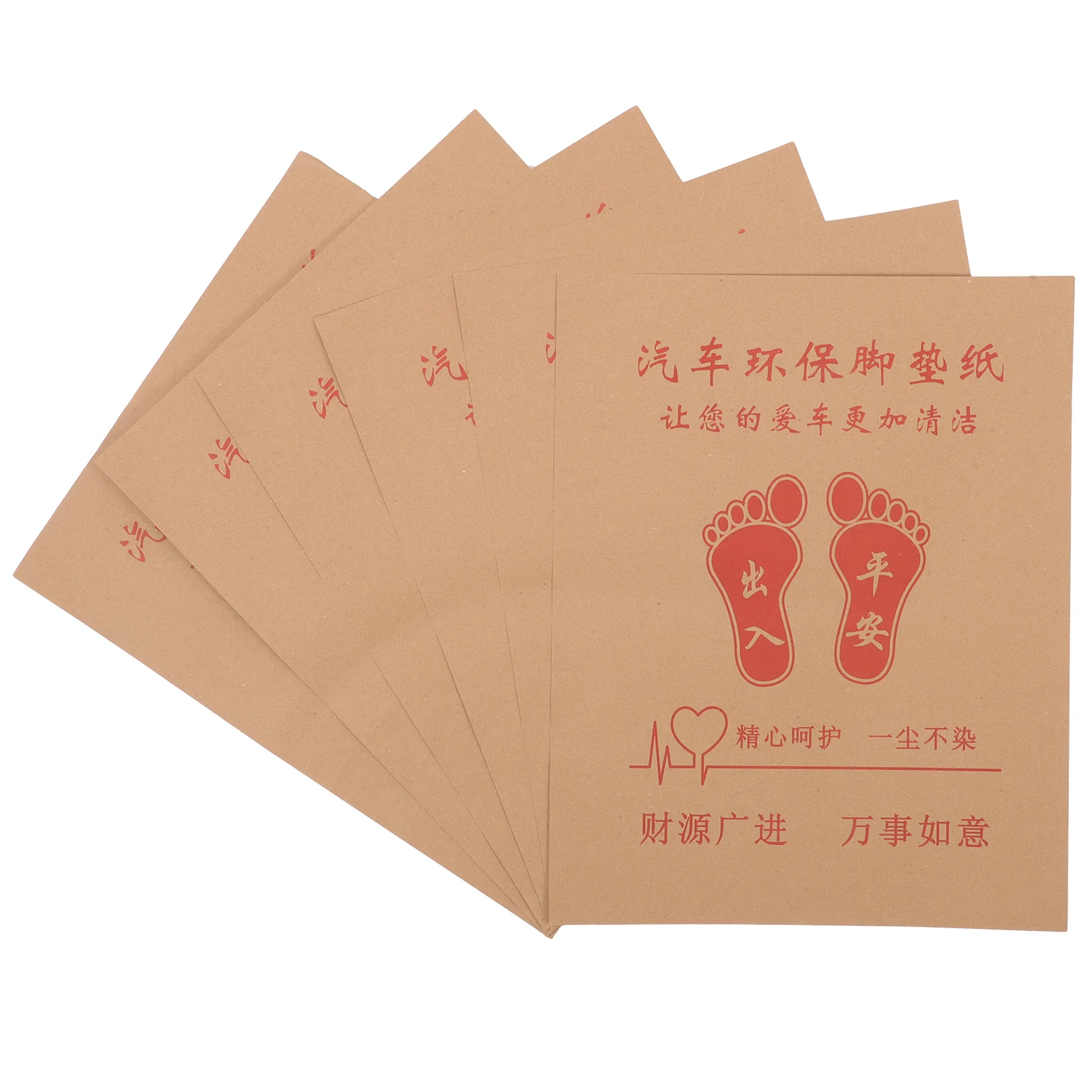 

100pcs Car Foot Mats Disposable Car Foot Pads Protective Floor Mats Floor Protection Mats