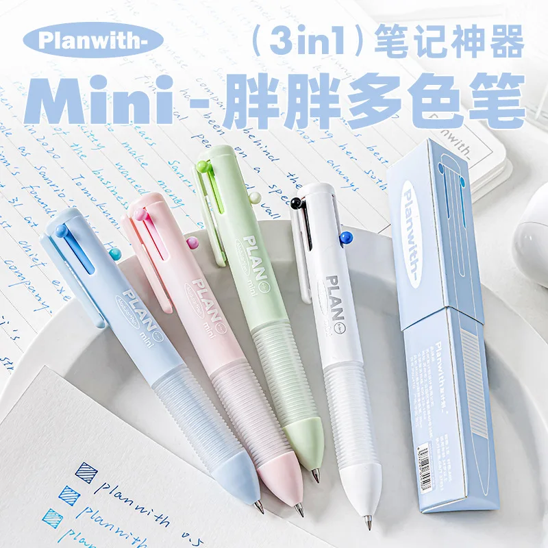 Planwith Mini Planner Portable Pocket Loose leaf Notebook M5 Soft Leather Monthly Plan/Grid/Blank Page Storage Compartment 6