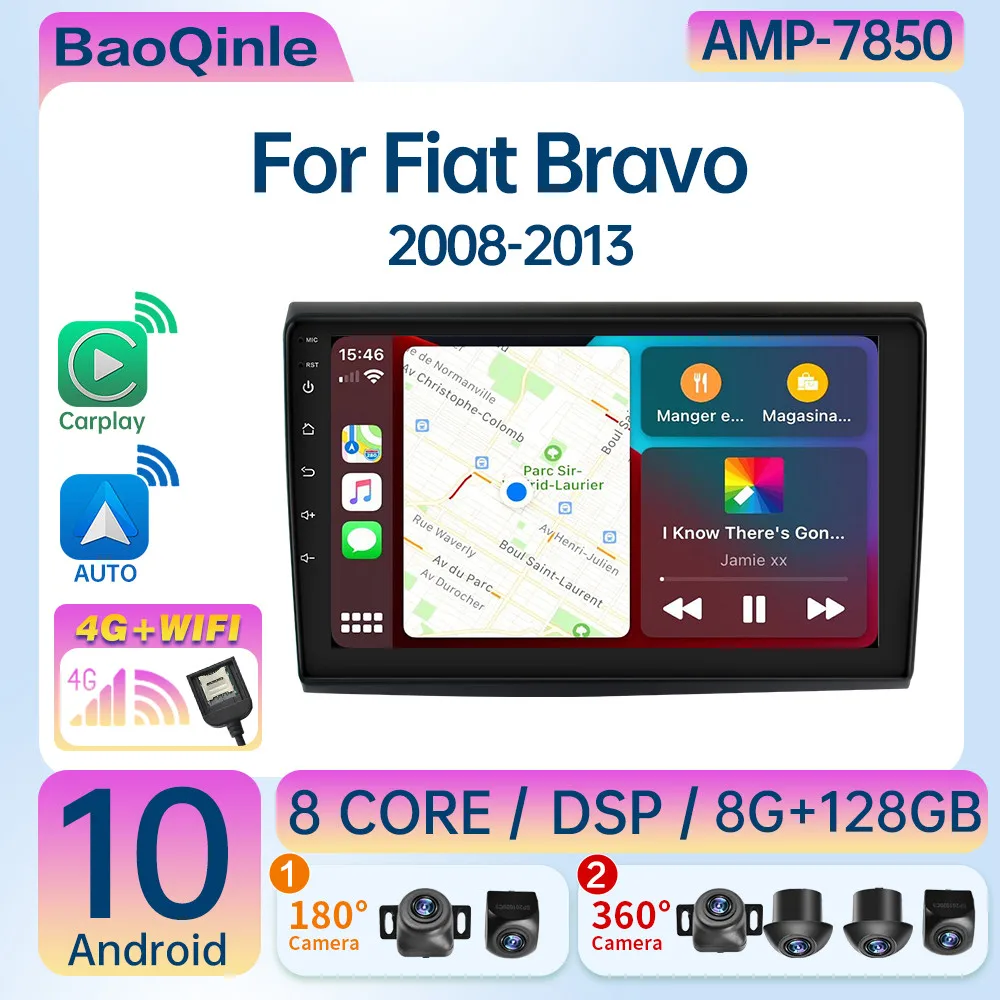 Fiat Bravo 2007-2012 2 + 32 Go Android 10 système de navigation et  multimédia