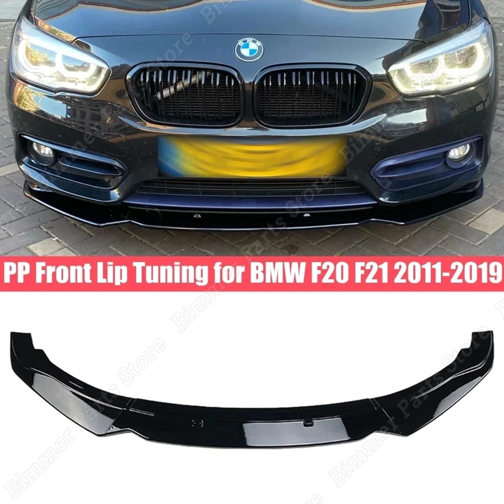 Front Bumper Tow Hook Caps For BMW 1 Series F20 F21 116i 120i Front Bumper  Tow Hook Eye Cover Unpainted 51117292947 - AliExpress