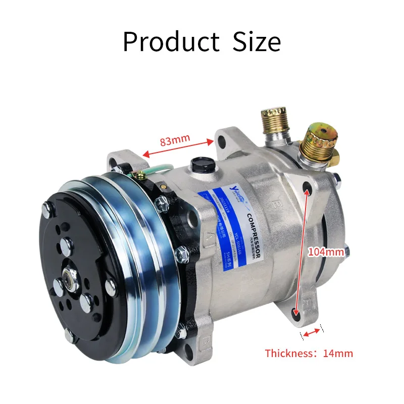 エアコン コンプレッサー SANDEN SD-507 旧車 エアーコンプレッサー