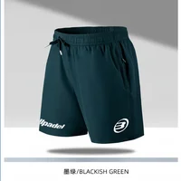 New Summer Men's Sport Shorts Male Breathable Tennis Shorts Quick-Drying Badminton Trousers Outdoor Running Fitness Sportwear 1