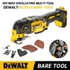 DEWALT Oscillating Tool Kit Brushless Cordless Starlock Compatible Multifunction Oscillating Multi-Tools Trimmer Saw DCS355 1