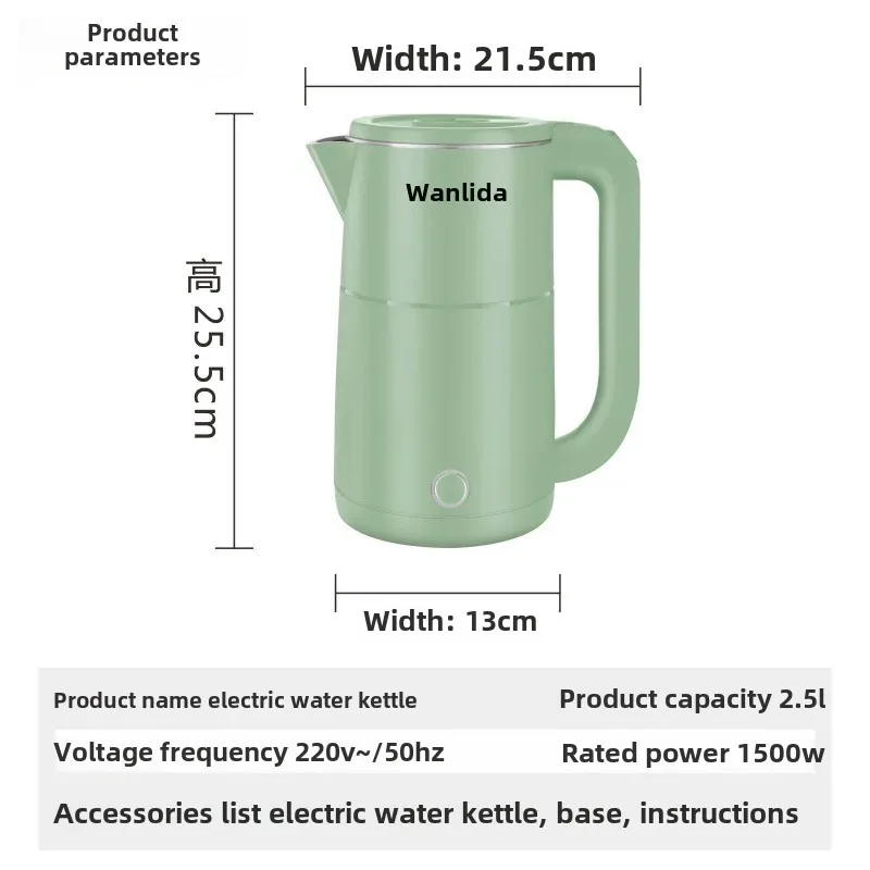 Wanlida Hotel Commercial Stainless Steel Automatic Temperature Water Kettle Smart Electric Water Kettle For Home Use 3