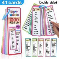 41 Cards Children's 1000 Sight Words Flash Cards High Frequency Word Educational Montessori Toy Learning Materials for Kid Pre-k 1