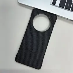 Premium Carbon Fiber Magnetic Wireless Charging Slim Protective Phone Case for Honor X70 (Magnetic black)