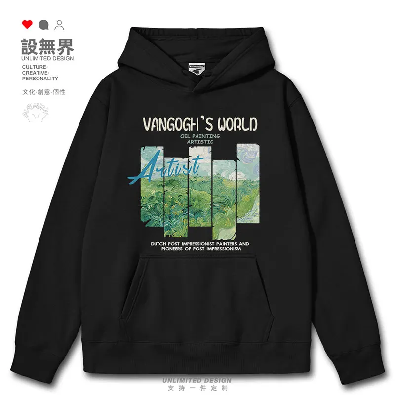 

Hong Kong style chic Van Gogh wheat field landscape oil painting art mens hoodies tracksuit fashion new clothes autumn winter