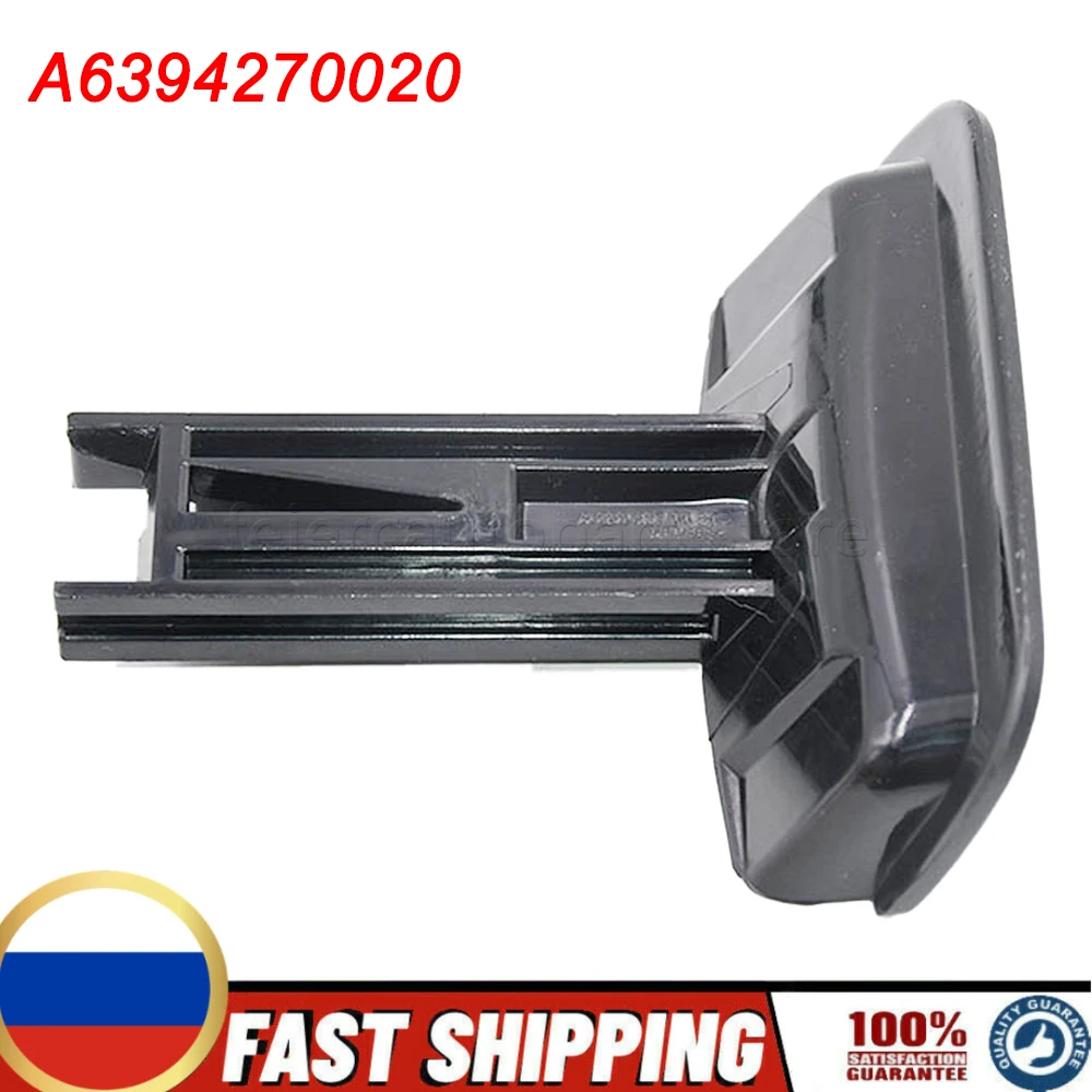 Parking Brake Handbrake Lever Handle 802728-04 for Mercedes-Benz Vito VIANO W639 A6394270020