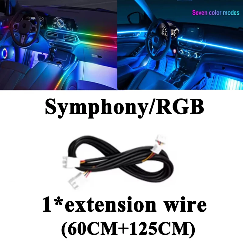 Extension cord
