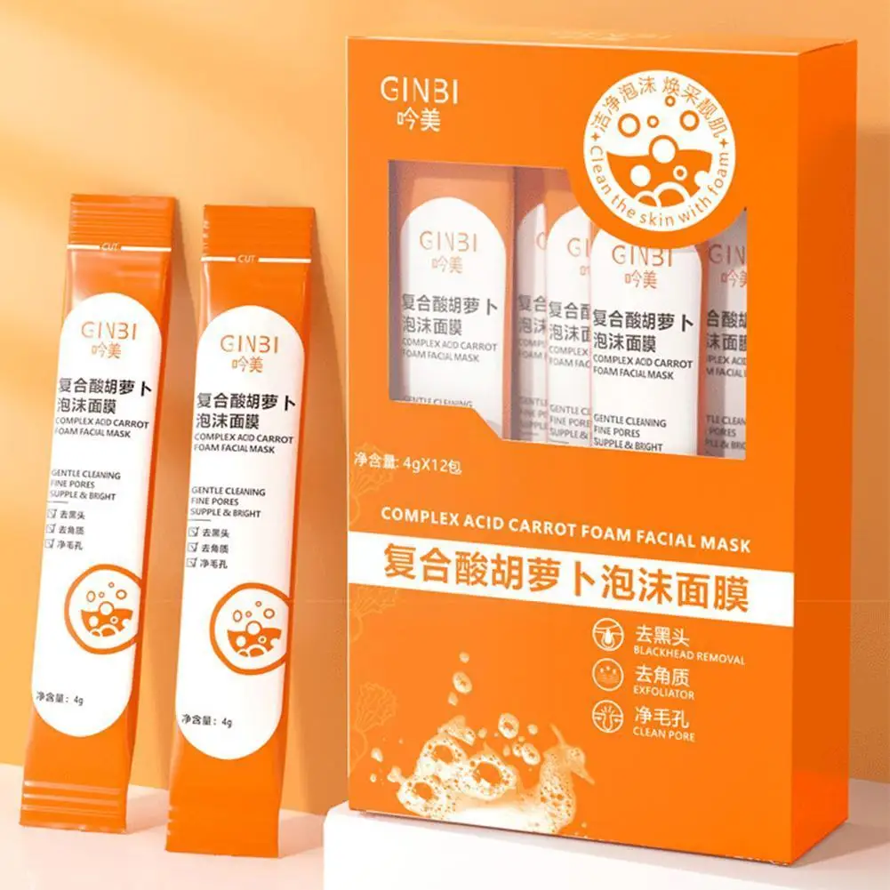 

4g*12Pcs Complex Acid Carrot Bubble Mask Deep Cleansing Hyaluronic Collagen Skin Moisturizing Masks Acid Facial Refres Care F9Y3