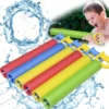 1Pc Children Summer EVA Foam Water Gun Squirt Beach Toys Water Blaster for Kids Shooter Portable Summer Swimming Pool Toys 30ft 1