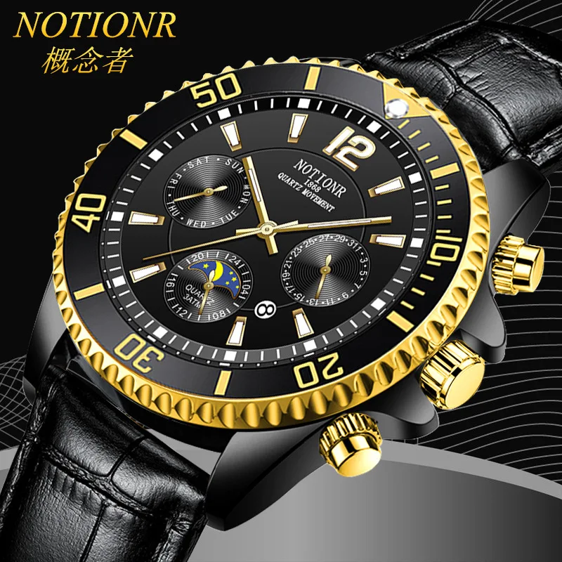 

2022 Popular Men's Waterproof Watch Men's Luminous Calendar Quartz Watch Casual Leather Watch Relojes Para Hombre