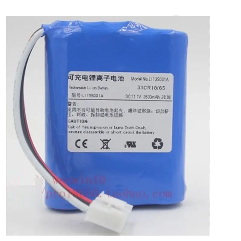 

Battery for Mindray LI13S001A 3ICR18/65 BeneHeart R3 R3A uMEC10 ECG 11.1V 2600mAh