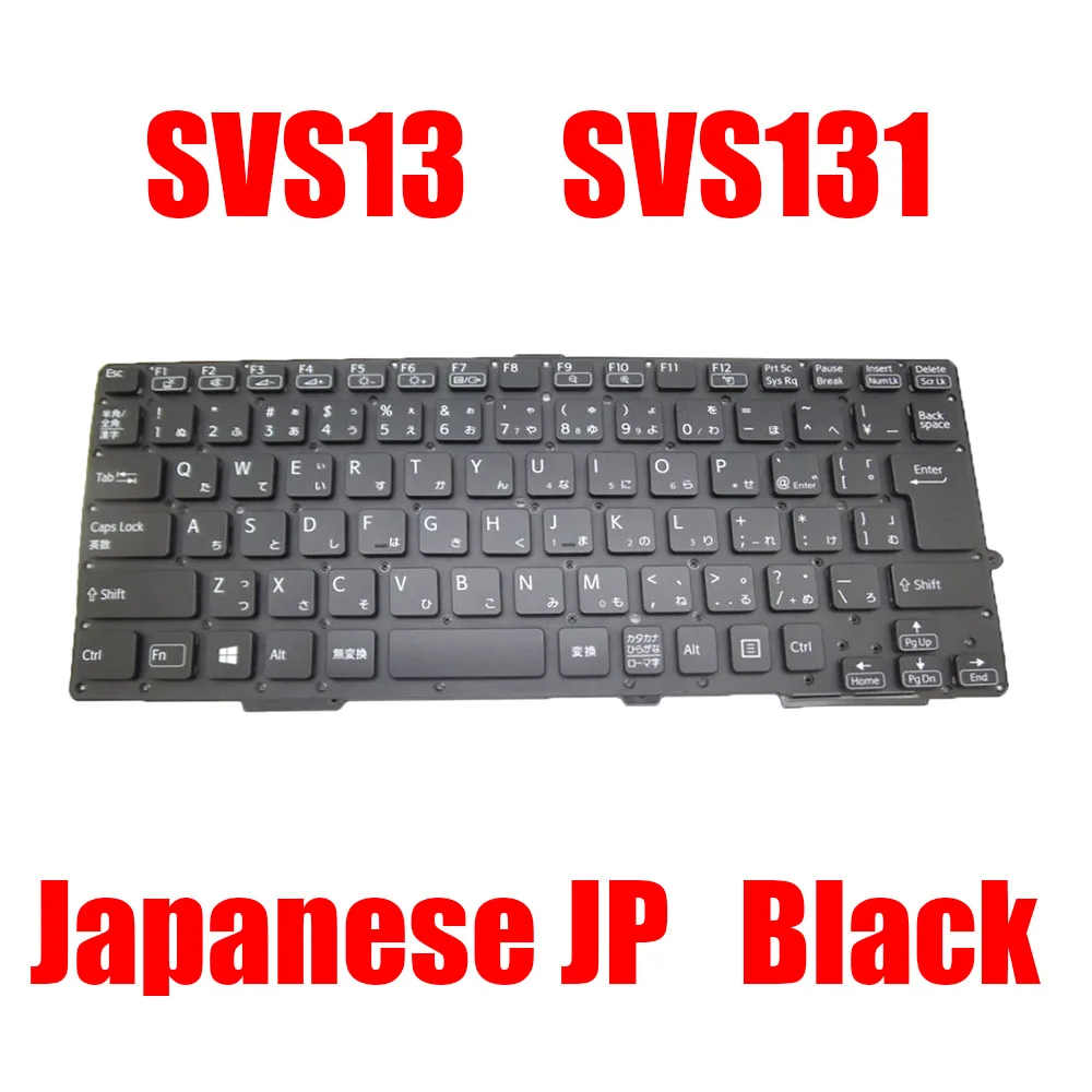 

Japanese JP Laptop Keyboard For SONY SVS13 SVS131 9Z.N6BBF.40J 14905871JP 55012FW92J0-035-G Black New