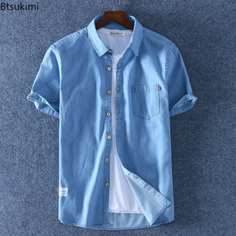

2023 Men's Short Sleeve 100% Cotton Denim Shirts Thin Fabrics Slim Comfortable Shirt Male Casual T Shirts for Men Ropa Hombre