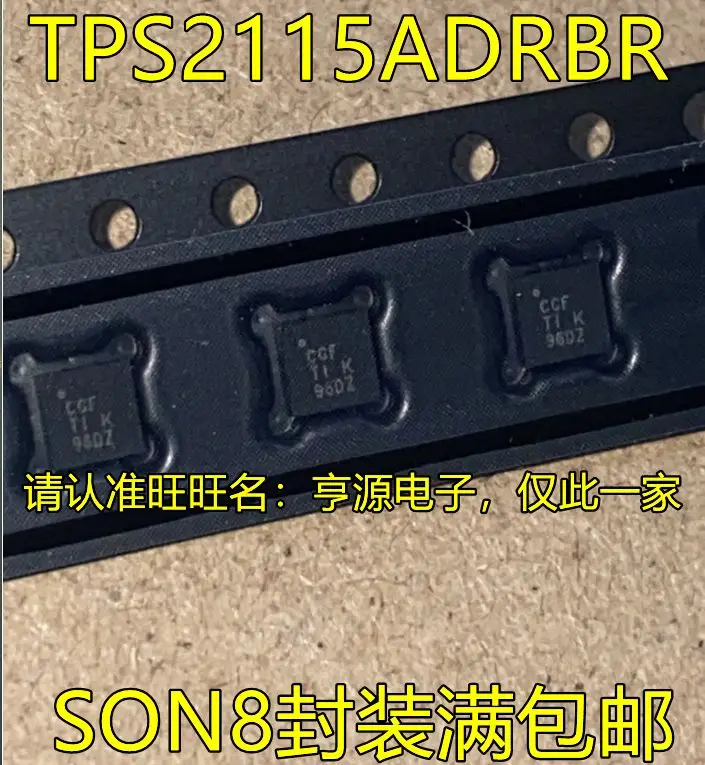 

Free shipping TPS2115ADRBR CGF SON8 IC 5PCS
