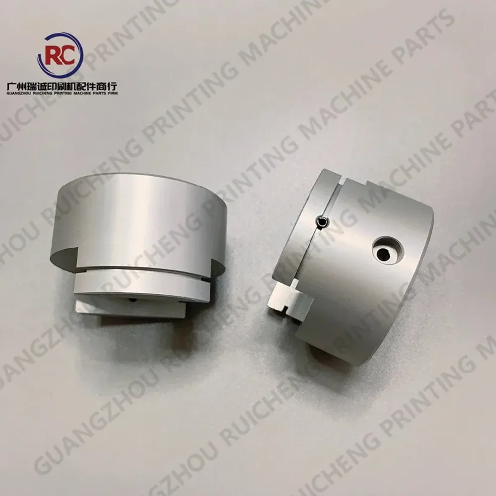 MBO 접이식 기계용 커플링 1개