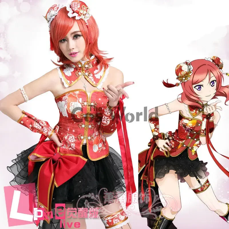 

Love Live China Girl Nishikino Maki Chinoiserie Cheongsam Outfit Anime Customize Cosplay Costumes