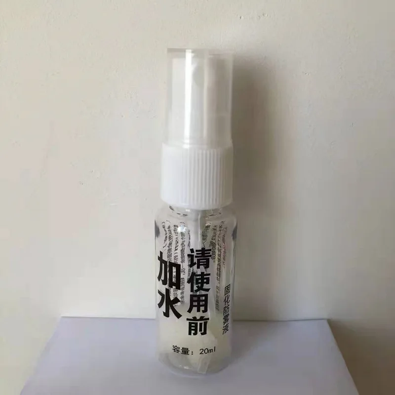 Anti-fog Spray Cleaner For Eye Glasses Mirrors Plastic Windows anti fog spray cleaner