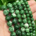 Dark Green Jade