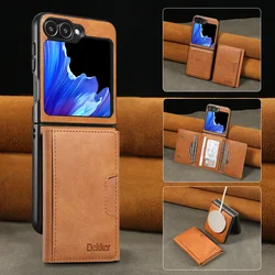 2 - in - 1 Magnetic Leather Wallet Phone Case with Detachable Card Holder and Stand - Galaxy Z Flip 5 (Brown)
