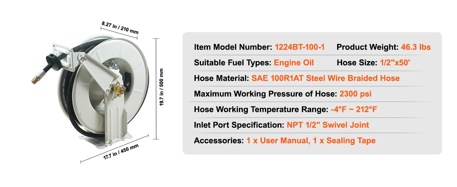 33ft hose option
