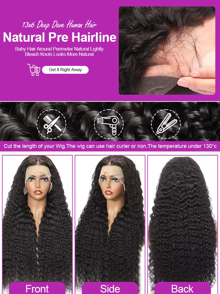 Deep Water Wave Wigs 13x4 HD Transparent Lace Front Human Hair Wigs 13x6 Lace Frontal Wig 300% Glueless Human Hair Curly Wigs 4